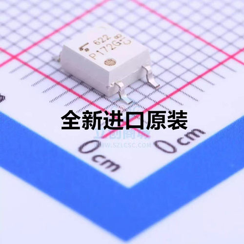 全新原装TLP172G常开继电器