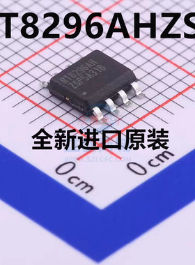 RT8296AHZSP RT8296AH 贴片SOP8 DC-DC电源芯片 全新原装