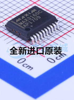 原装正品 MAX3160CAP MAX3160C 贴片SSOP20驱动器收发器接口芯片