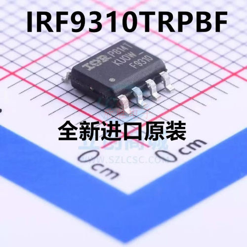 IRF9310 IRF9310TRPBF F9310 SOP8 P沟道MOS场效应管 全新原装