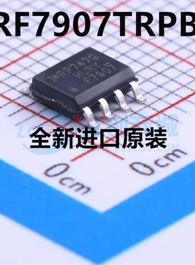 新品 IRF7907TRPBF 丝印F7907 贴片 SOP8 MOS场效应管 全新正品