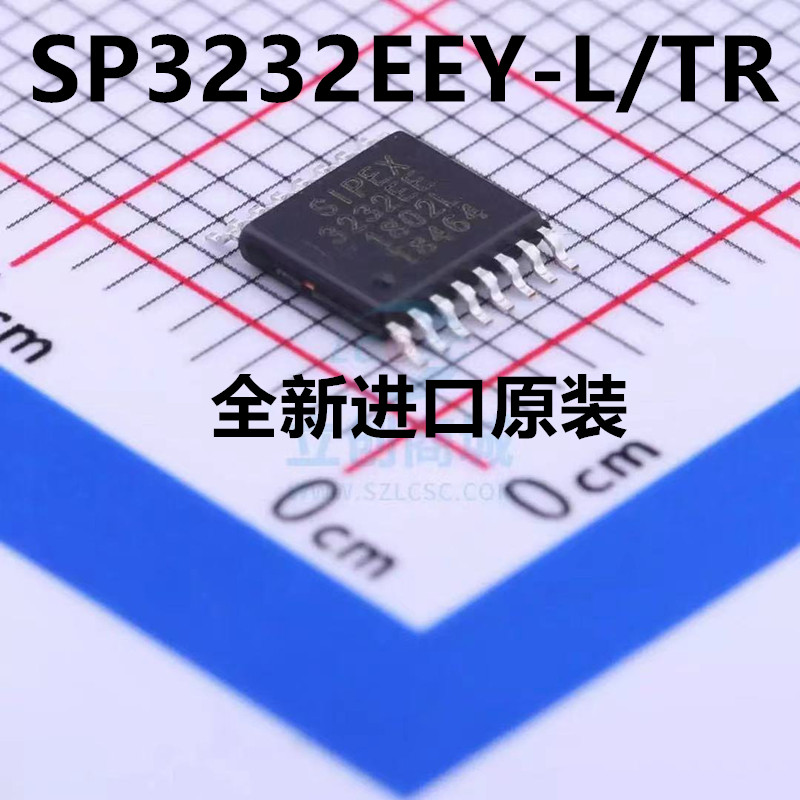 全新进口SP3232EEY收发器