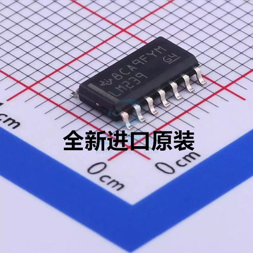 全新进口原装 LM239DR SOP14贴片 四路电压比较器 LM239
