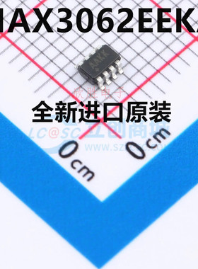 直接拍 MAX3062EEKA SOT23-8 全新原装正品 丝印AAKK