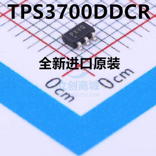 直拍 原装正品 TPS3700DDCR 封装SOT23-6 丝印PXVQ 模拟比较器