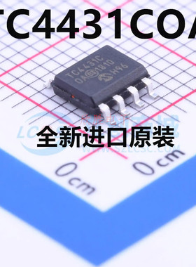 全新原装 TC4431C TC4431COA TC4431 TC4431EOA 驱动器芯片