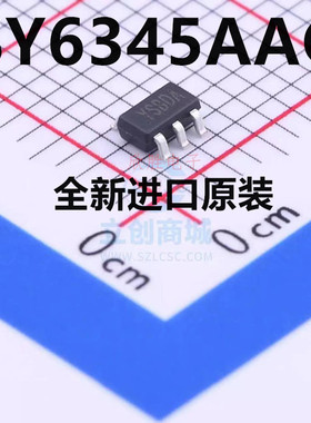 全新原装 SY6345AAC 丝印YS SOT-23-5 高效精确LDO稳压器芯片