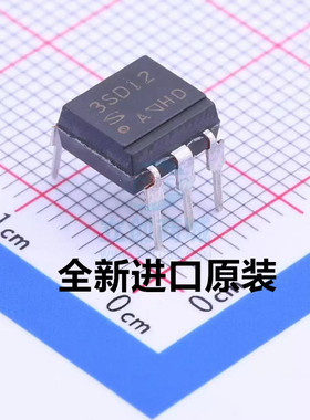 原装3SD12 PC3SD12 DIP5直插 光电耦合器 进口光耦 PC3SD12NTZAF