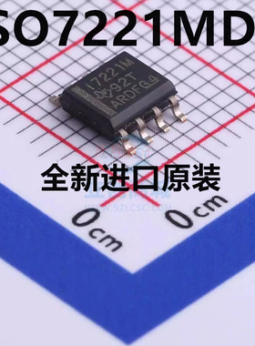 贴片 ISO7221MDR I7221M 17221M 数字隔离器 SOP8 原装热卖