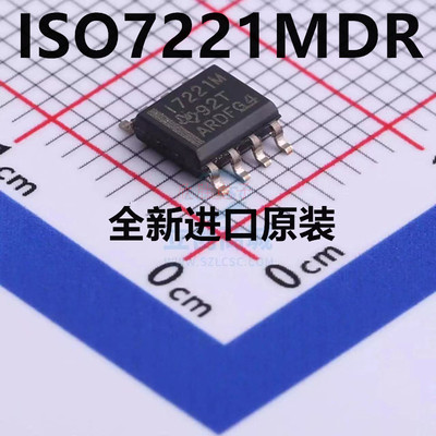 贴片 ISO7221MDR I7221M 17221M 数字隔离器 SOP8 原装热卖