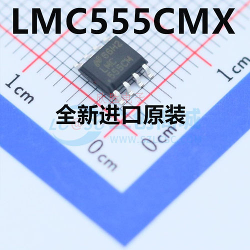原装 | LMC555CMX LMC555CM/NOPB SOP-8 开关稳压器 集成 IC芯片