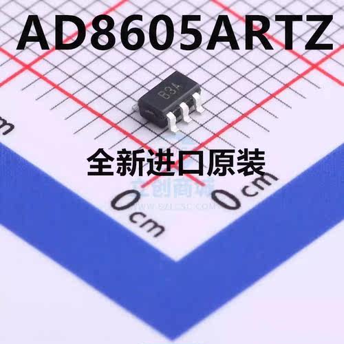 AD8605ARTZ 丝印B3A SOT23-5 运放IC 进口|原装|全新 热卖库存