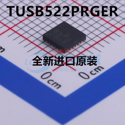 全新原装 TUSB522PRGER 丝印TUSB522P 封装QFN-24贴片USB接口芯片
