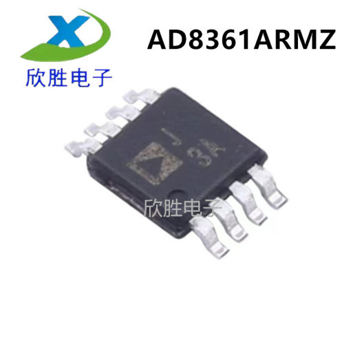 AD8361ARMZ AD8361 MSOP8 丝印J3A 检波器芯片 全新原装正品现货