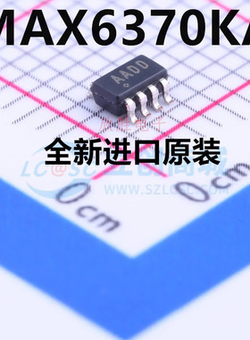 直接拍 全新贴片原装 MAX6370KA+T 丝印AADD SOT23