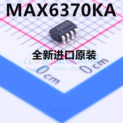 直接拍 全新贴片原装 MAX6370KA+T 丝印AADD SOT23
