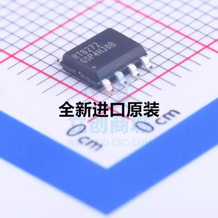 全新贴片RT8272GSP原装芯片