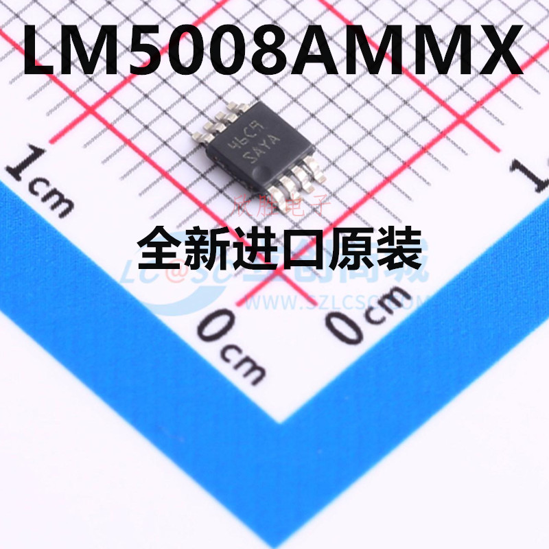 全新原装 LM5008AMMX LM5008AMM VSSOP-8 非同步降压稳压器芯片