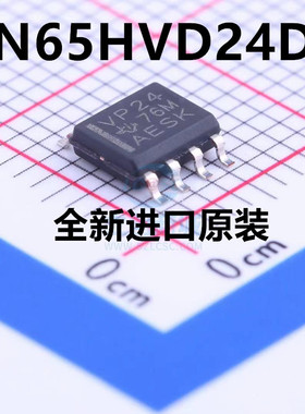 SN65HVD24DR 丝印 VP24 贴片SOP8 收发器 全新原装进口 现货