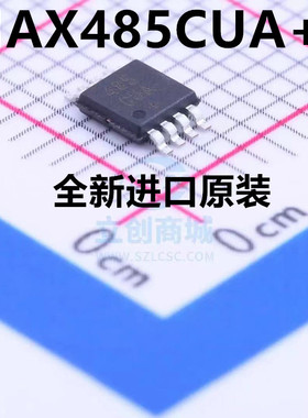 MAX485CUA+T接口芯片MSOP8丝印485CUA+全新IC原装MAX485CUA