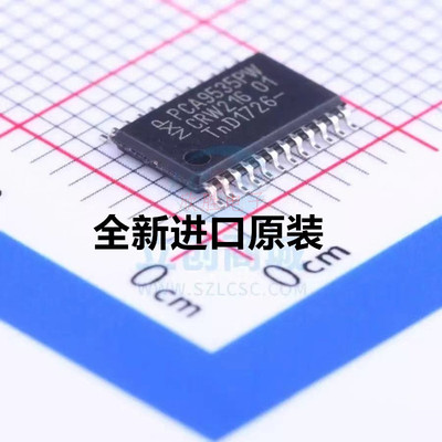 PCA9535 PCA9535PW PCA9535PWR 贴片TSSOP-24 全新原装热卖