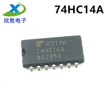 TC74HC14AF 丝印74HC14A 中体贴片SO-14 全新原装东芝可直拍