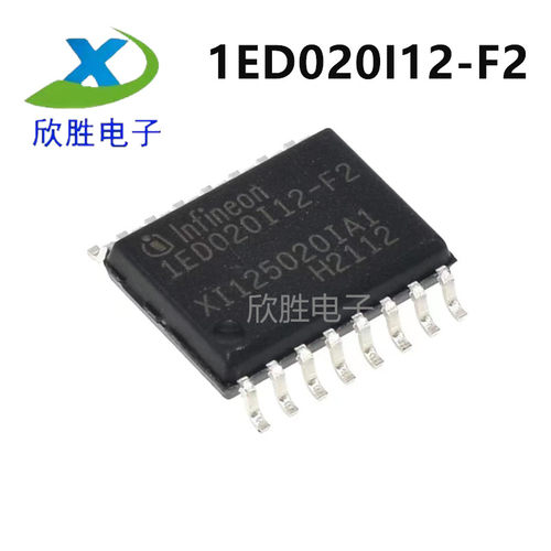 全新原装 1ED020I12-F2 1ED020I12 栅极驱动器芯片贴片SOP-16