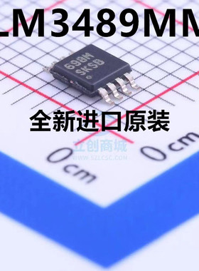 原装 | LM3489MM LM3489 MSOP-8 SKSB 切换控制器 集成 IC芯片