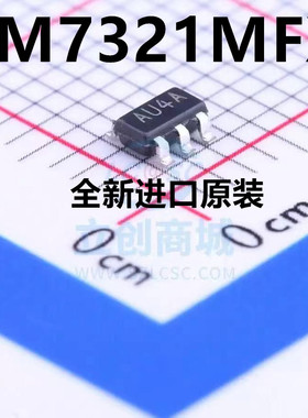 原装正品 LM7321MFX/NOPB LM7321MF SOT-23-5 负载运放 AU4A