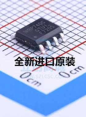 全新原装IRF7205TRPBF F7205 SOP-8 P沟道 MOS场效应管