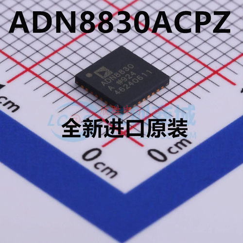 ADN4664/8830/8835/8834ACPZ/BRZ AD9951/8852/8854YSVZ 7401YRWZ