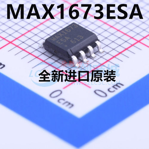 直拍 原装全新 MAX1673ESA  MAX1673ESA+T SOP8 丝印MAX1673 开关