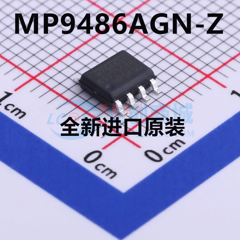 原装正品 MP9486AGN-Z SOP-8 印丝MP9486A 降压转换器芯片