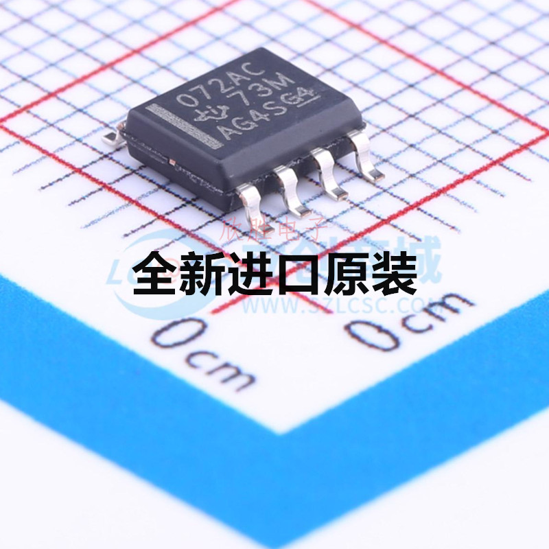 原装TL072ACDR 贴片SOP8 072AC 低噪声 JFET 输入运算放大器