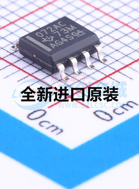 原装TL072ACDR 贴片SOP8 072AC 低噪声 JFET 输入运算放大器