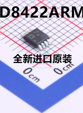 放大器AD8422ARMZ MSOP8 丝印Y4U AD8422ARM AD8422AR AD8422