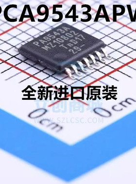 原装 PCA9543APW PCA9543APWR TSSOP-14 集成 IC芯片