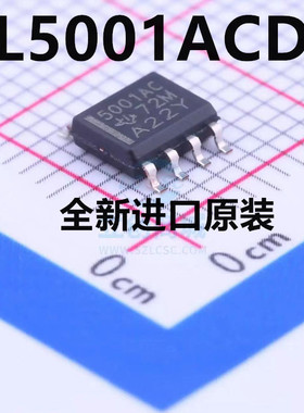 TL5001ACDR TL5001ACDRG4 丝印5001AC 升压/降压转换器 原装 SOP8