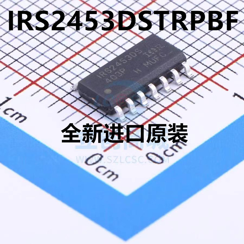 原装正品 IRS2453DS IRS2453DSTRPBF SOP-14 电桥驱动器芯片