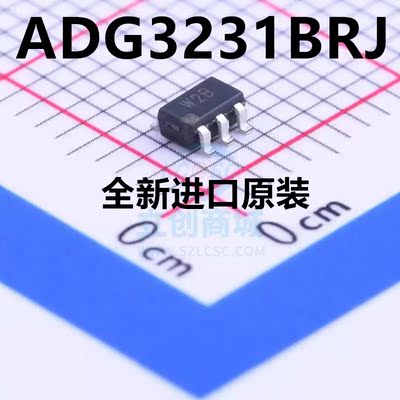 全新ADG3231BRJ-REEL7丝印W2B