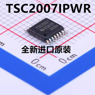 TSC2007IPWR TSC2007IPW TSC2007 TSSOP-16 触摸屏控制芯片