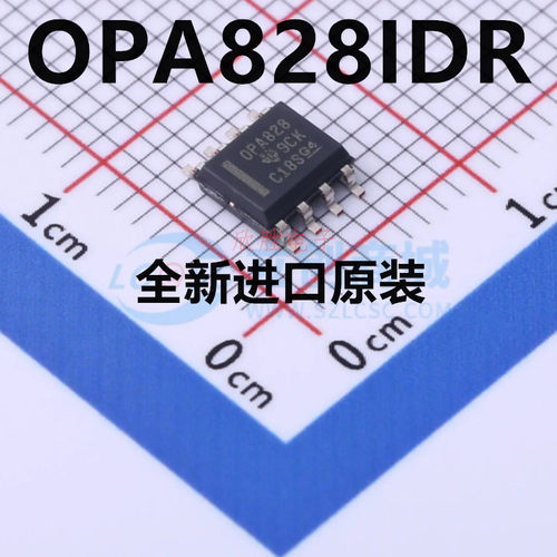 原装 OPA828IDR SOIC-8 45MHz 36V JFET输入运算放大器芯片
