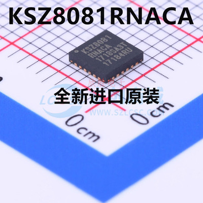 全新正品 KSZ8081RNACA 封装QFN24 以太网 IC 原装 现货库存