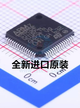 原装正品 STM32F401RCT6 32位微控制器芯片 可直拍 现货 LQFP-64