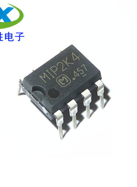 全新进口原装 MIP2K4 DIP-7 直插7脚 电源管理芯片IC