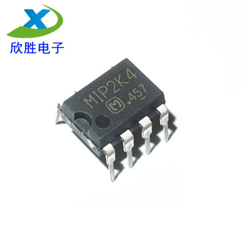 全新进口原装 MIP2K4 DIP-7 直插7脚 电源管理芯片IC