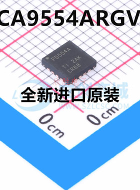 全新原装 PCA9554ARGVR VQFN-16 丝印PD554A I/O扩展器 集成IC