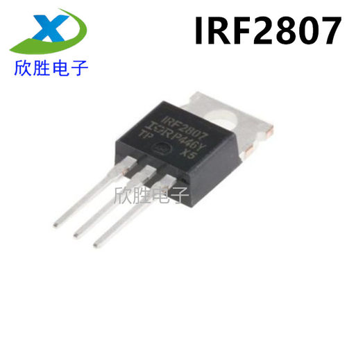 全新原装正品 IRF2807 IRF2807PBF TO-220 75V/82A 逆变器MOS管