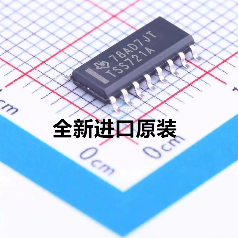 新品 全新原装进口 TSS721ADR TSS721A 仪表总线收发器IC SOP-1