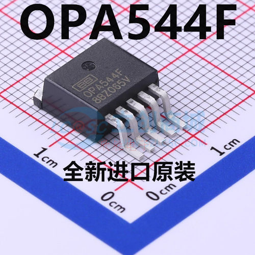 正品 原装 OPA544F OPA544FKTTT 高电压大电流运算放大器 TO-263